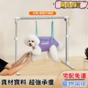 🌸免運【貓咪吊床掛床】 貓咪窗戶吊床 貓床 貓跳臺 寵物床 床寵物吊床 免鑽牆免吸盤 貓咪床邊吊床 寵物床 貓咪吊床