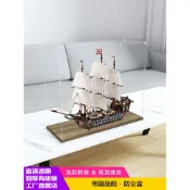 ⭐手辦收納盒 背景展示盒 亞克力展示盒 防塵罩🎈 亞克力防塵盒 適用樂高10210 海盜系列 帝國戰艦透明展示盒拼裝盒