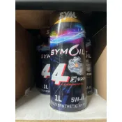SYM三陽F8200 5W40 1L全合成機油