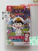 【定番人氣】桃太郎電鐵 Switch遊戲 任天堂遊戲 昭和遊戲 平成遊戲 令和遊戲 經典派對遊戲