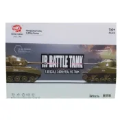RC GO 恆龍 Heng Long 1/30 M26 潘興中型坦克 遙控戰車 可發射彈丸 3841-2 現貨