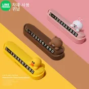 hellokitty車用挪車電話牌粘貼式高清大數字精緻做工可愛汽車臨時停車牌內飾