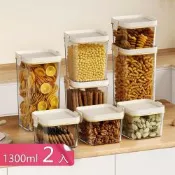 【荷生活】透明雙側卡扣密封防潮乾糧收納盒 可堆疊零食五穀雜糧儲物罐-1300ml-2入組