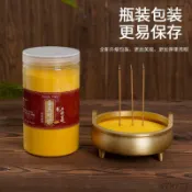 金光明砂 金剛明砂 香爐灰 香灰 香爐專用沙 上香金沙 香爐灰供佛填香爐灰金玉明沙金剛砂金沙插香埋香香爐金沙室外防雨