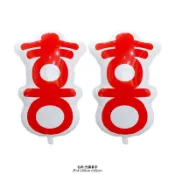 𝑴𝒂𝒓𝒓𝒚 𝑴𝒆 瑪麗迷小舖 🤍 Wedding × Baby × Festival 🇹🇼 台南現貨｜新郎新娘鋁箔氣球