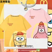 海綿寶寶派大星夏季可愛款男女童裝純棉T恤 親子裝 男女裝短袖 情侶裝上衣 客製化衣服幼稚園服班服畢業服團體服工作服活動服