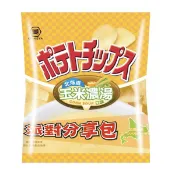 湖池屋平切洋芋片-北海道玉米濃湯口味117g【萬家福】