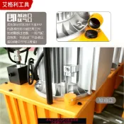 愛尚購物 {可刷卡 打統編}移動便攜電動泵液壓機電磁閥液壓油泵油壓機超高壓電磁閥帶腳踏機