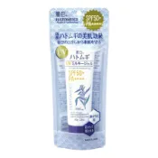【DOKODEMO】kumanoyushi 麗白 薏仁精華 抗UV保濕防曬凝露