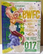 *雜貨部門*海賊王 航海王 世界大賽 造型王 頂上決戰 白星公主 A款 特價491元