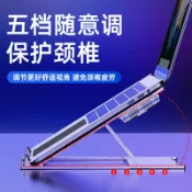 天際生活 【半導體水冷】筆電散熱器 筆記型電腦散熱墊 抽風式散熱器 靜音降溫 水冷散熱 半導體製冷 強效降溫 手提電腦專用 遊戲辦公皆適用