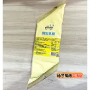 【柚子烘焙食品】寶宏乳酪 寶宏奶油乳酪醬 寶宏起司醬 500g Cream Cheese 起士醬(冷藏)早餐 厚片 漢堡