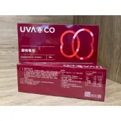 🌿原味餐包🌿葡眾 保證公司貨 現貨 快速出貨  最新效期 葡眾原味餐包沖泡飲