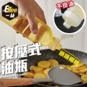尖叫油壺 按壓式 擠壓式油瓶 醬料分裝瓶 500ml 密封防漏 醬油膏 番茄醬 調味料分裝罐 調味罐 露營 廚房用品