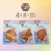 產食官 天然手作零食 全犬貓種適用 雞肉 牛肉 羊肉 台灣製造 狗零食 貓零食 30-35G