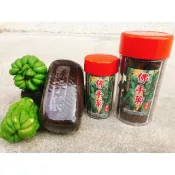 吉翔農場❤️佛手果 佛手柑 佛