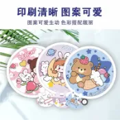 💞新鑫客製💕订制折叠团扇 卡通折叠扇子定制广告飞盘定做反光板圆形扇子印字logo便携团扇*訂製摺疊扇印*便攜迷你隨身