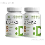 臺出貨🌸🍒vitamin D3+K2 維生素補充劑