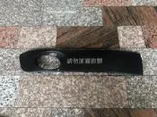 福斯 T5-10年後 全新 細面 前保桿霧燈蓋 另有T6 GOLF PASSAT CADDY TOURAN TIGUAN
