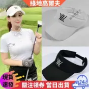 快樂一購 ANEW高爾夫球帽 女士高爾夫運動帽 透氣舒適 時尚休閒戶外 男女通用 GOLF無頂帽子