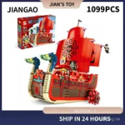 y407 ONEPIECE海賊王路飛九蛇號漢庫克的御用座駕兒童拼裝模型玩具禮物