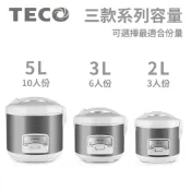 福利品【東元】3人份 6人份 10人份機械式 電子鍋 電鍋 煮飯鍋 電子鍋 電鍋 飯鍋 湯鍋 料理鍋 電飯鍋 煮飯