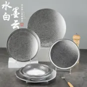 臺彎出貨工廠批發（量大從優免費印Loge）密胺餐盤長盤燒烤盤子西餐盤烤肉盤火鍋店菜盤子長方形平盤壽司盤
