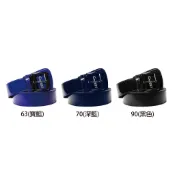 SSK GST GST31 GST55 棒壘球皮帶 棒球皮帶 壘球皮帶 皮帶 SSK 加長型皮帶 SSK皮帶