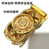紫菀百貨店 龍時來運轉旋轉自動扣皮帶頭 男士高檔褲帶扣頭腰帶卡扣配3.5