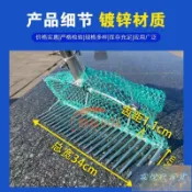 💥免運💥趕海耙子挖蛤蜊花蛤黃蜆田螺帶網兜鍍鋅焊接耙子沙灘趕海專用工具