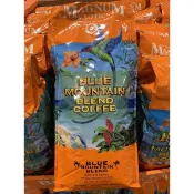 Magnum 藍山調合咖啡豆 907公克