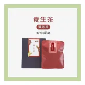 (店+)【聯通漢芳】台灣現貨 養生茶 5入組 安迪湯 枸杞 黃耆 紅棗 東洋參 茶包 漢方 養生 草本