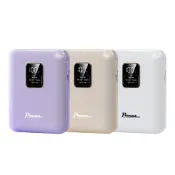 Rainbow Sugar Cube小方糖八合一磁吸快充行動電源 10000mAh