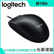 JUMP星球 強強滾p-羅技 M100r光學滑鼠 (黑)