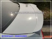 ※ 鑫立興車用精品 ※ 納智捷 S5 V款 尾翼 ABS 素材 黏貼式 空力套件