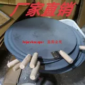 ｛定金價格 聊聊咨詢｝網紅肉餅不銹鋼手柄蔥油餅煎餅煎鍋鏊子生鐵鑄鐵商用老式擺攤平鍋