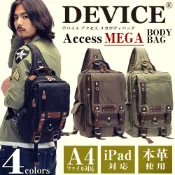 🏷️日本 DEVICE 熱銷款 單肩包 側背包 包包 後 背包 帆布+真皮 斜背包 黑 卡其 咖啡 棕 米 代購