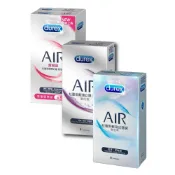 【最薄】durex AIR 杜蕾斯輕薄幻影裝衛生套 / 輕薄幻影潤滑裝衛生套 8入/盒 保險套 憨吉小舖