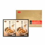 實在健康生活館 【一吉膳】御品晶宴禮盒-鮑魚干貝燉雞 (500g*2入)