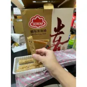 第一賣埸現貨（26/12/23）拆賣1包29元喜年來 （原味）芝麻蛋捲 好事禮盒 1440公克#147388