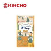 日本金鳥 KINCHO 精油驅蚊蟲環(6枚/入)-大人用 防蚊手環 防蚊液【YODEE優迪】