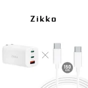 Zikko 65W GaN氮化鎵PD三孔快充充電器+C to C快充線組合包