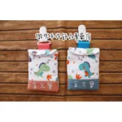 璐兜手作飾品專賣店～腳丫恐龍🦕刺繡姓名平安符袋.手工製作符袋.香火袋.刺繡姓名平安符袋