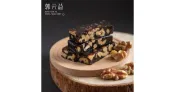 【iCarry 伴手禮專家】郭元益 - 【郭元益】頂級南棗核桃糕(威士忌)