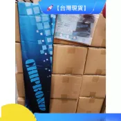 🚀【台灣現貨】環保再生涼感巾 運動涼感巾 冰涼巾 消暑神器 頎邦