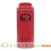 台茶8號紅茶。阿薩姆紅茶 / 紅鐵罐(75g) __魚池鄉名產 / 日月潭紅茶 / 魚池鄉紅茶第一品牌