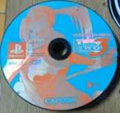 PS1遊戲：快打旋風3_Street Fighter Zero3~二手