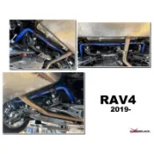 小亞車燈＊全新 TOYOTA RAV4 5代 5.5代 2019- Hardrace 防傾桿 後防傾桿 Q0535