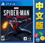 【普雷伊-桃園】缺貨★【PS4漫威蜘蛛人：邁爾斯摩拉斯 中文版】11/12預計發售100#