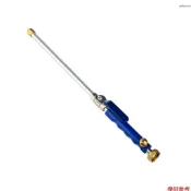 高壓水槍清洗棒 2個噴霧頭 高壓清洗槍 汽車 花園 庭院清洗 高壓水槍 藍色